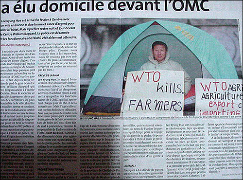 WTO 협상하며 단식농성하는 고 이경해씨에 대한 외신보도.